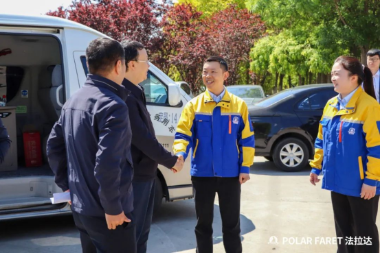 武清区委副书记、区长许颖悟莅临法拉达汽车散热器（天津）有限公司调研指导