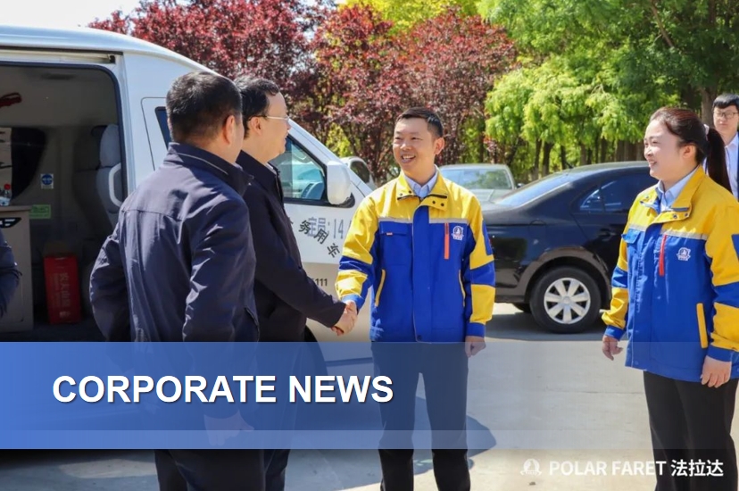 Welcome Wuqing District Committee leaders to Tianjin FARET