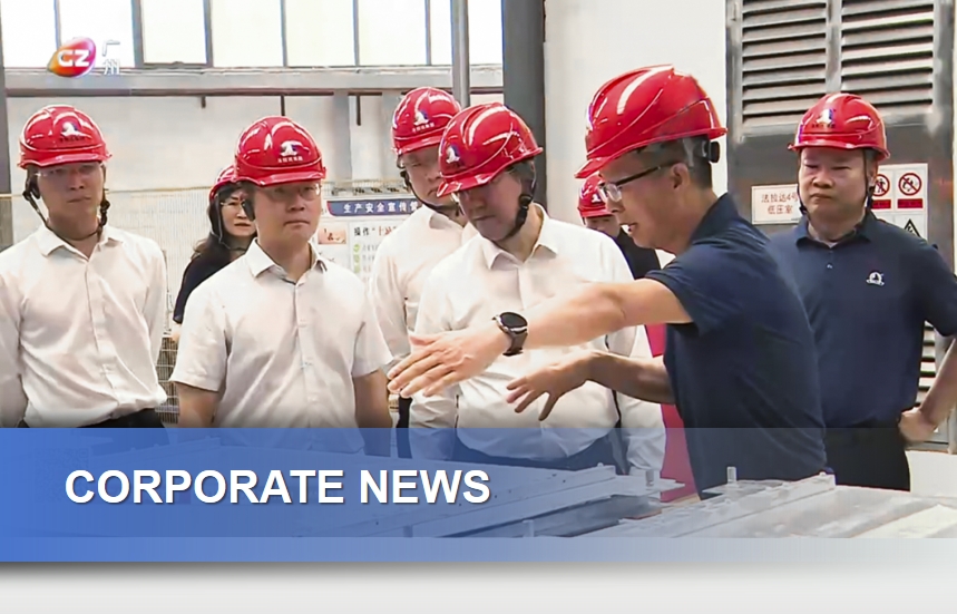 Guangzhou Mayor Sun Zhiyang visited FARET Group for research and guidance