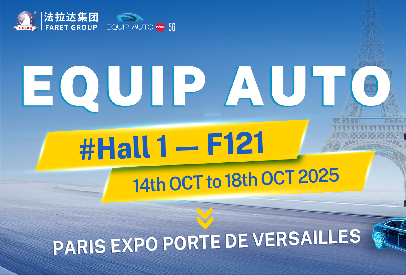 FARET to Showcase at the EUQIP AUTO 2025