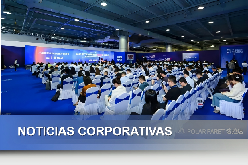 Cálidas felicitaciones丨FARET Group es nuevamente reconocido como una de las “500 principales empresas manufactureras de la provincia de Guangdong”