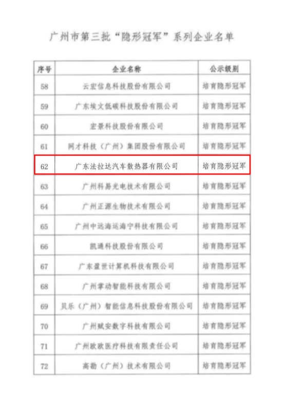 1762398328.png 1762398328.png