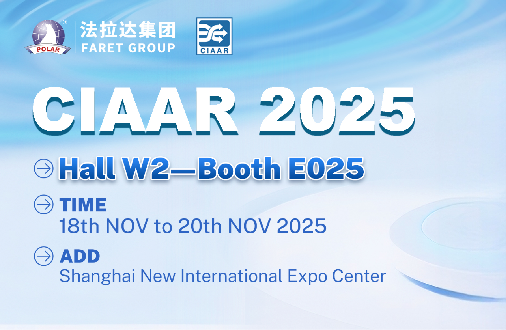 CIAAR 2025｜Condensing Strength, Beyond Heat Dissipation