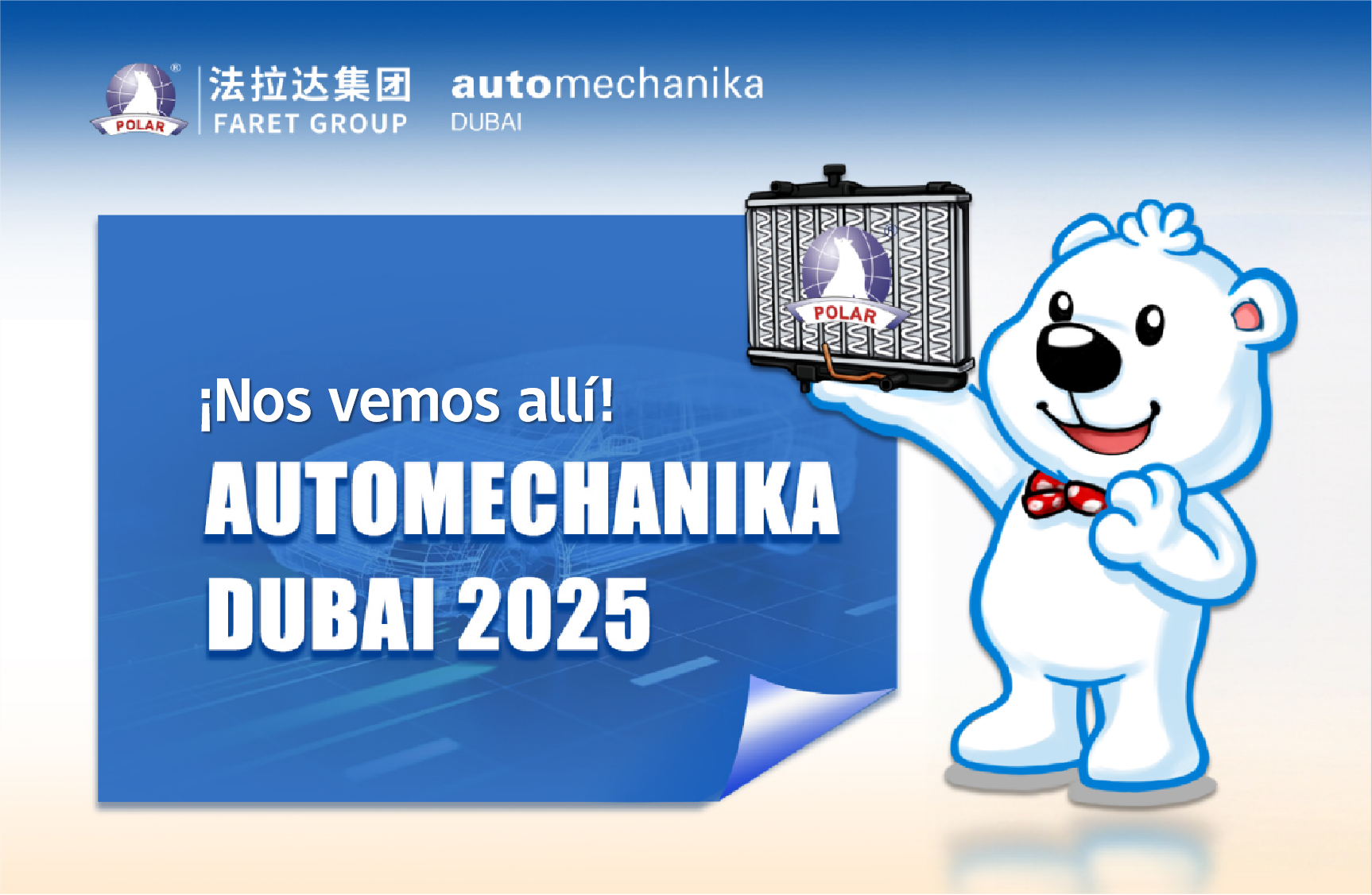 FARET debuta en Dubái y redefine un nuevo estándar de gestión térmica en Oriente Medio