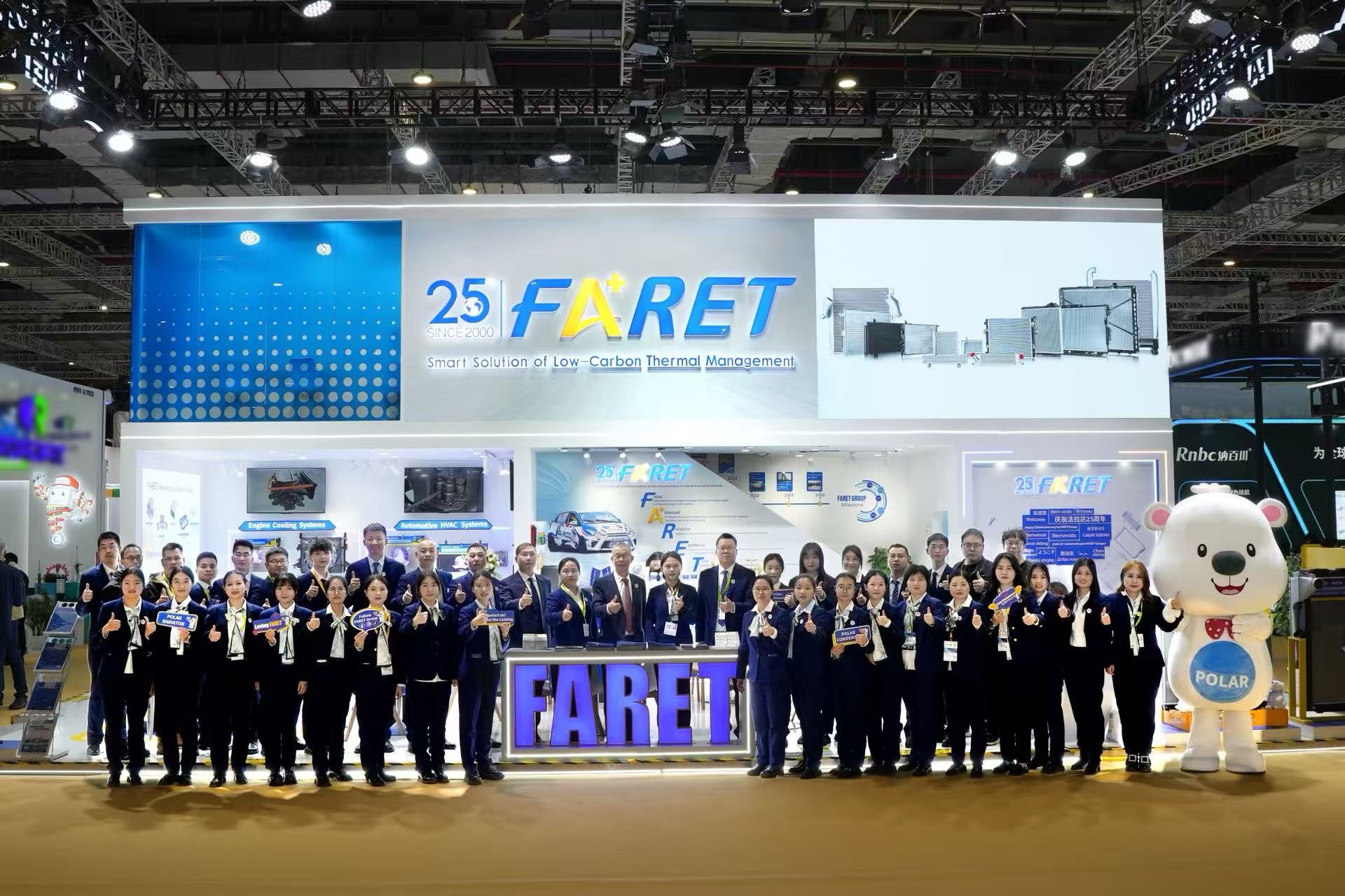 Destacados de FARET en Automechanika Shanghai 2025