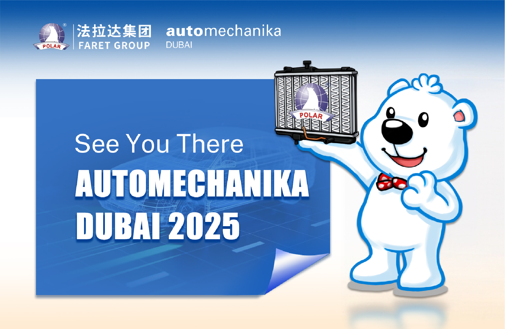 FARET Debuts in Dubai, Redefining Thermal Management Standards in the Middle East