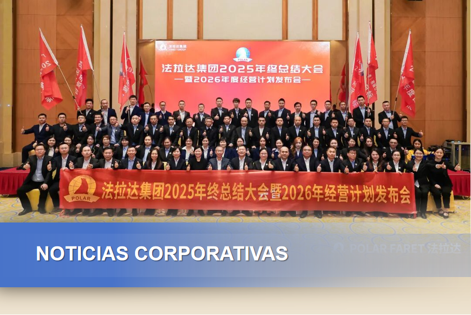 FARET Group celebra con éxito  la Conferencia de Resumen Anual 2025 y Plan de Negocios 2026