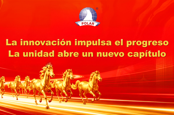 FARET Group – Resumen de los Momentos Destacados de 2025