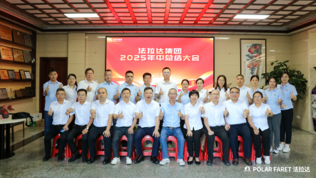 1767770059.png 图片.png