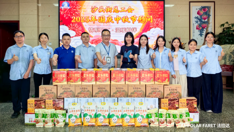 1767771016.png 图片.png