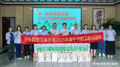 1767770696.png 图片.png