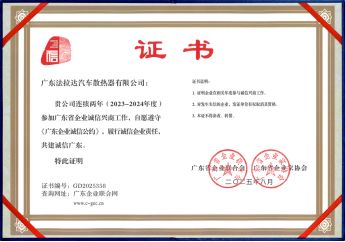 1767771456.png 图片.png