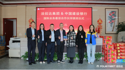 1767771262.png 图片.png