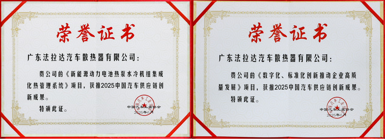 1767771399.png 1767771399.png