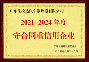 1767771432.png 图片.png