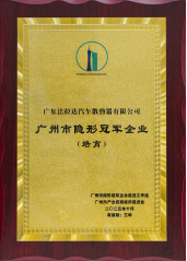 1767771506.png 图片.png