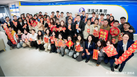 1767769606.png 图片.png