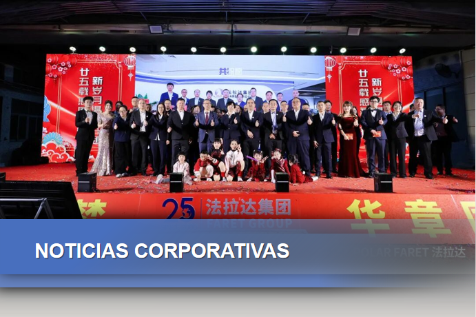 Celebración del 25º Aniversario de FARET Group y Gala del Festival de Primavera 2026 Concluyeron con Éxito