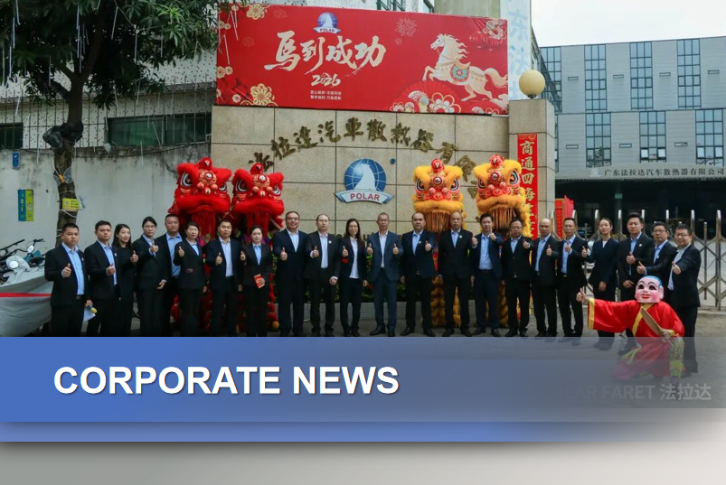 FARET Group Celebrates a Prosperous Start to the New Year