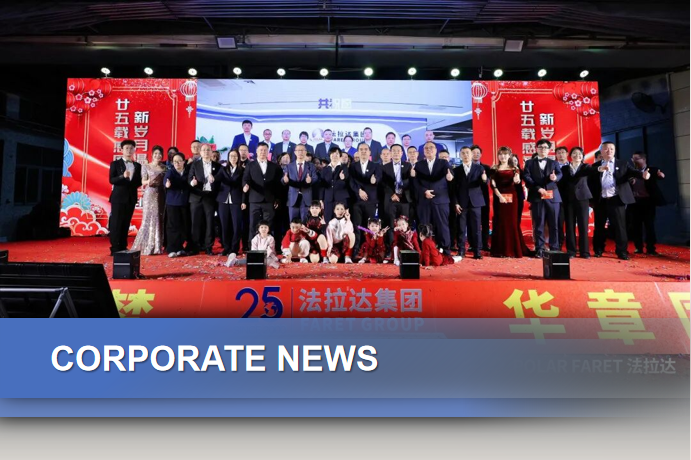 FARET Group' s 25th Anniversary Celebration & 2026 Spring Festival Gala Concluded Successfully