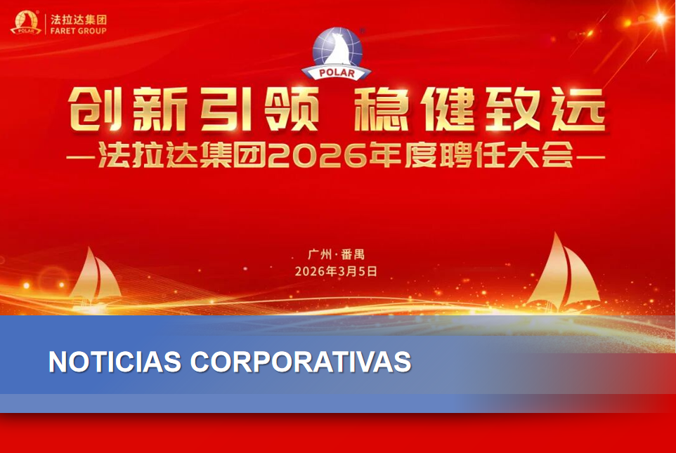 Felicitaciones Calurosas por la Exitosa Celebración de la Conferencia de Nombramientos 2026 del Grupo FARET