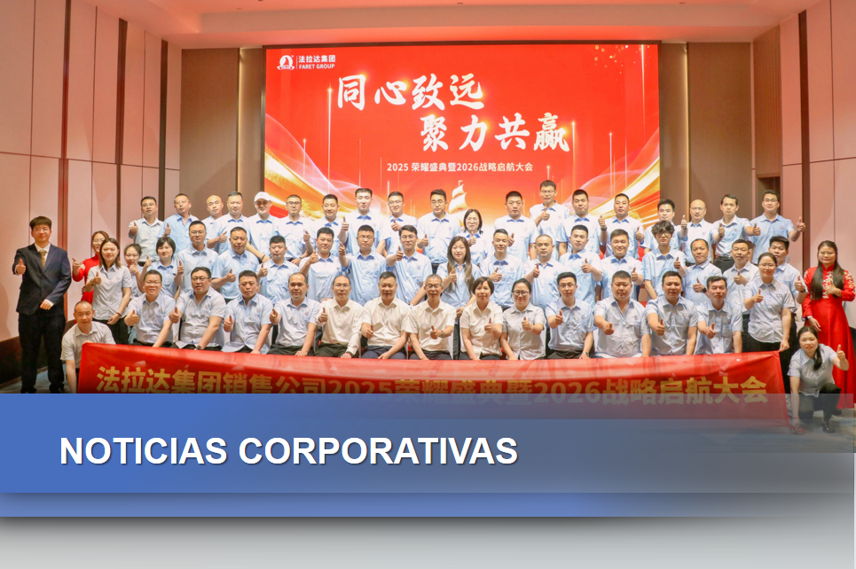 Conferencia de Distribuidores Locales del Grupo FARET 2026 Concluida con Éxito