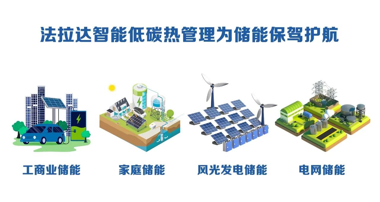 微信图片_20231218152433.jpg