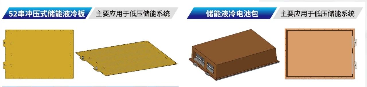 微信图片_20231218152429.jpg
