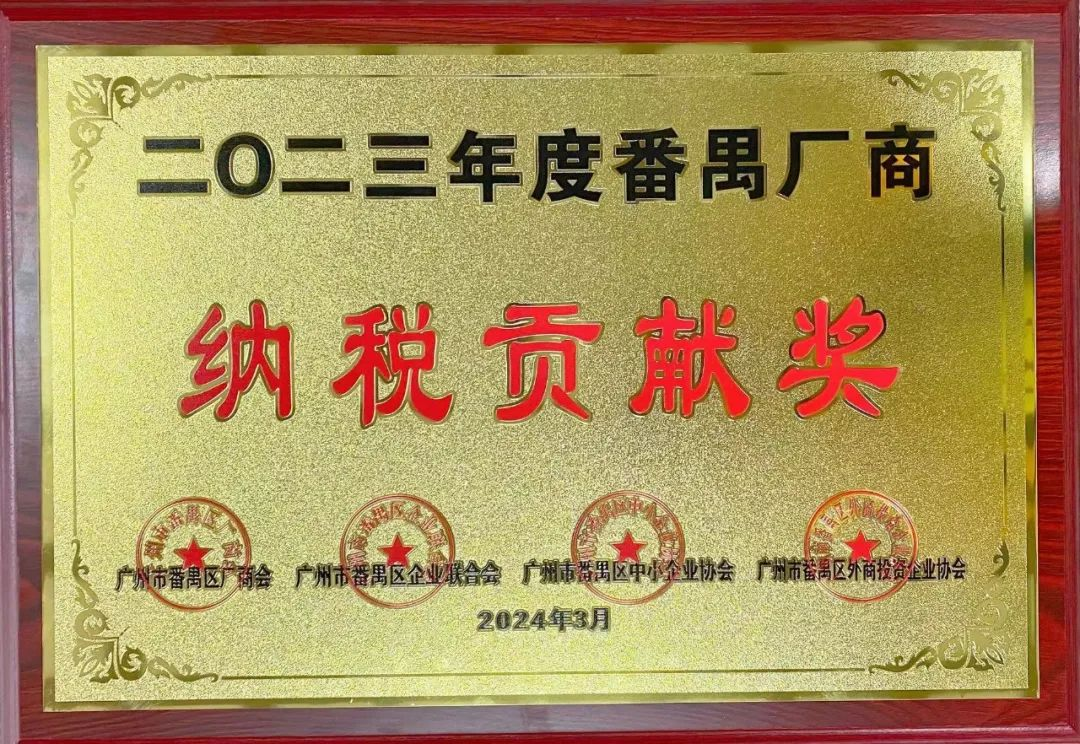 图片8.png