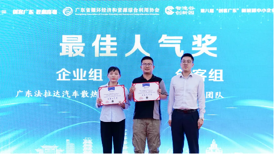 图片8.png