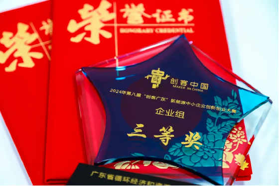 图片12.png