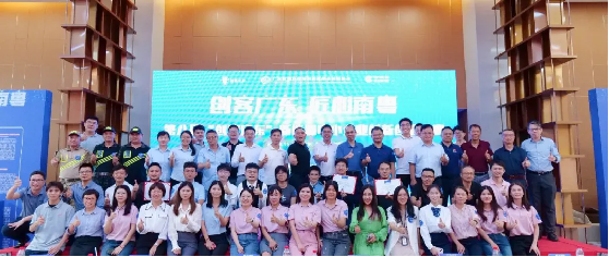 图片13.png