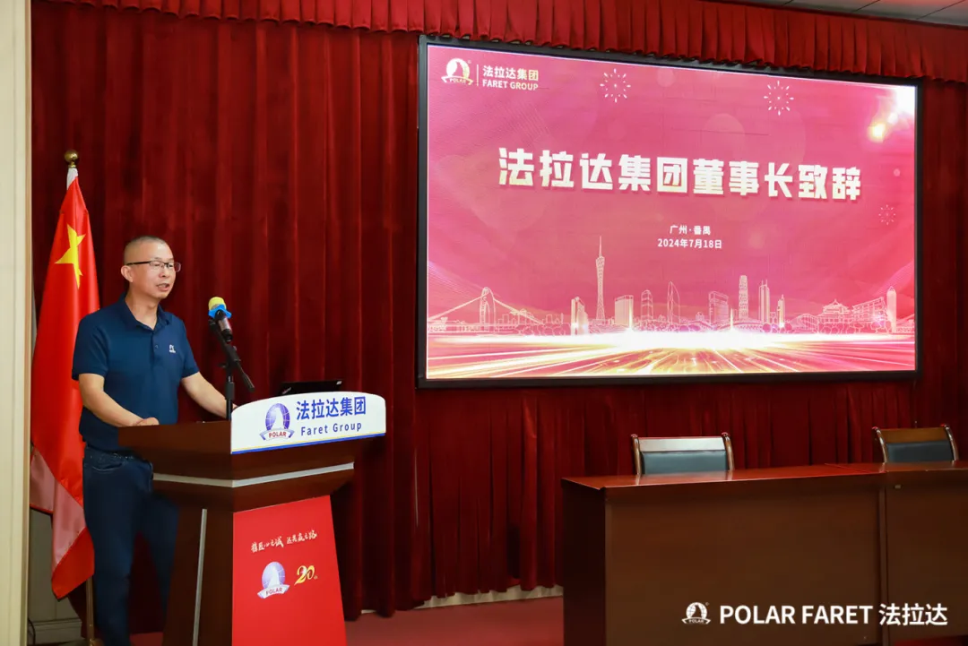 图片23.png