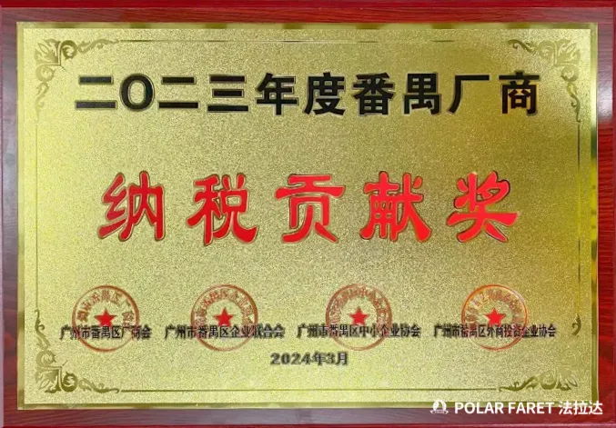 图片53.png