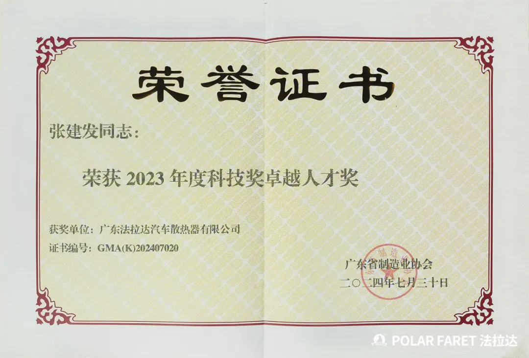 图片54.png
