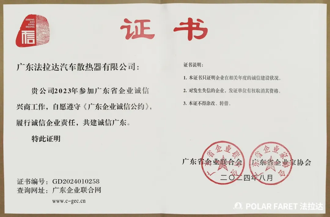 图片55.png