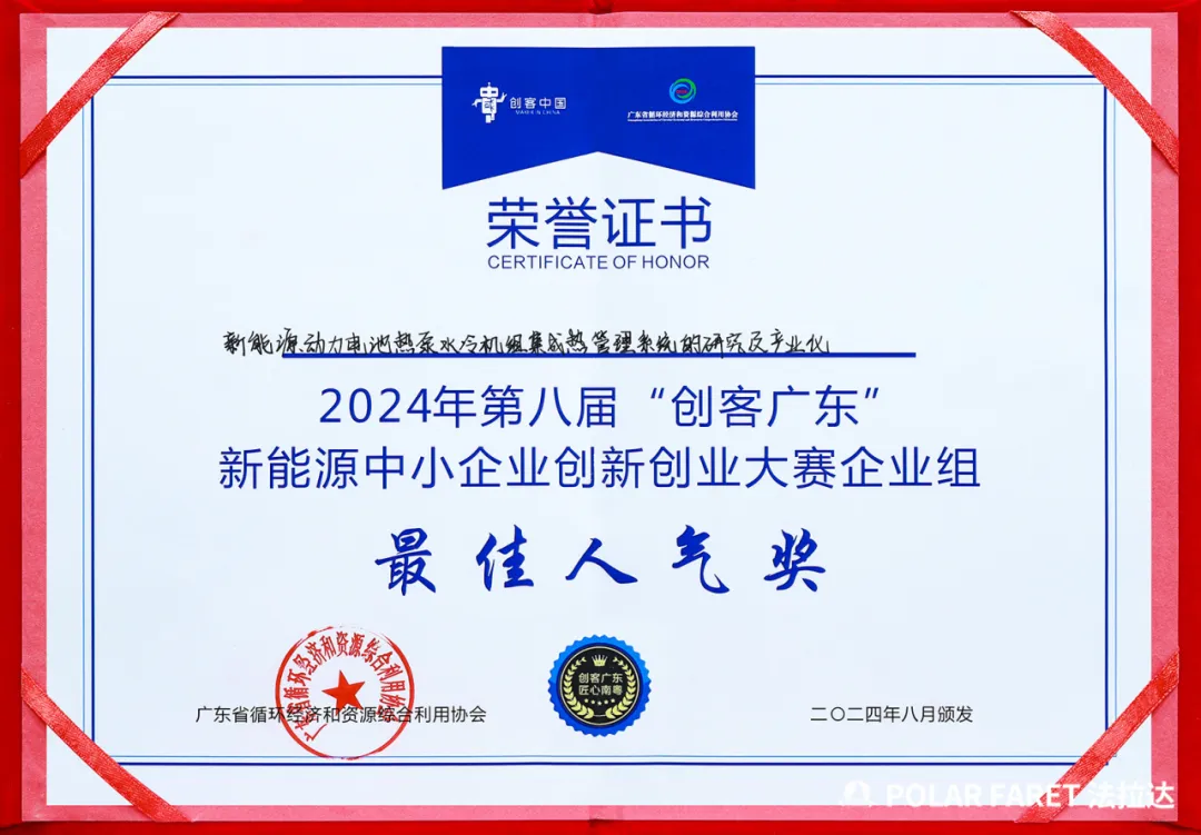 图片57.png