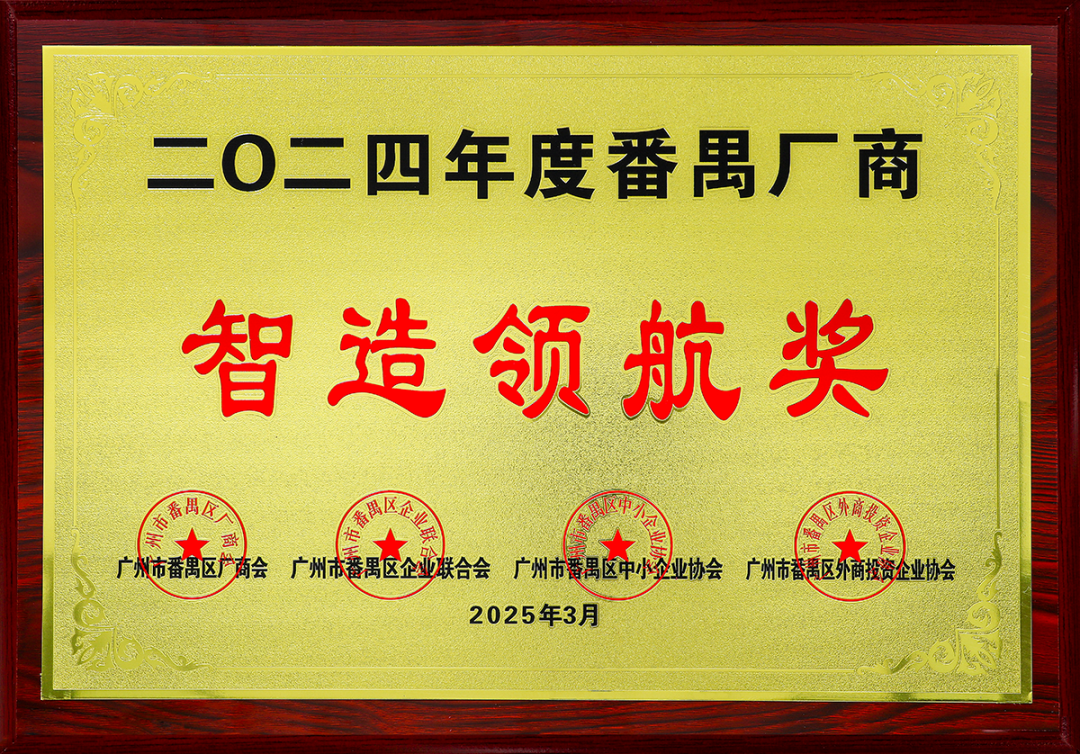 图片7.png