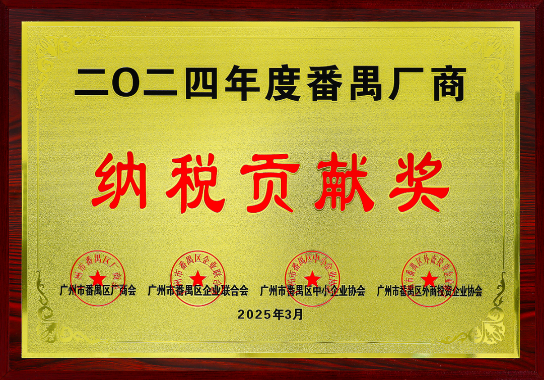 图片8.png